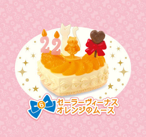 Bishoujo Senshi Sailor Moon Crystal Birthday Cake Sold Separately Re Ment - codes for trade hangout roblox roblox birthday cake