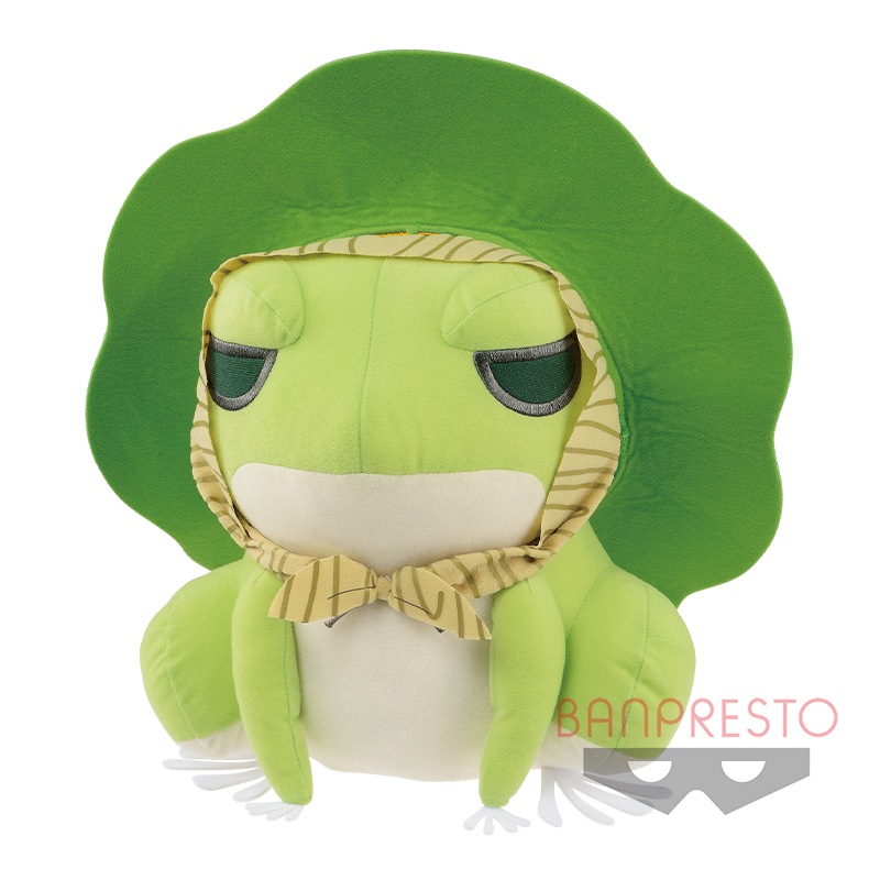 Pickles the Frog Bean Doll Plush Pirates Sky Japan –