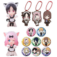 Summer Time Rendering Random Gashapon Keychain Rubber Strap