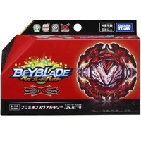 Original Takara Tomy Beyblade Burst B00 Booster Astral Hello Kitty