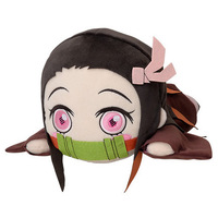 Demon Slayer: Kimetsu no Yaiba - 30cm Nesoberi Plush - Nezuko Kamado - Eyes OPEN