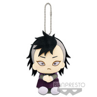 kimetsu no yaiba hanging figure