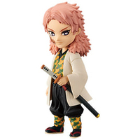 Demon Slayer: Kimetsu No Yaiba WCF World Collectable Figure Vol.1 - Sabito