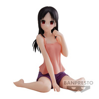 Banpresto Kaguya-sama Love is War Ultra Romantic Kyunties Ai Hayasaka –  Tokyo Japanese Lifestyle