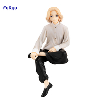 Tokyo Ravens Deka Key Ring Natsume (Anime Toy) - HobbySearch Anime Goods  Store