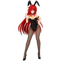 High School DxD Rias Gremory Eye Face Anime Totoro Night Light Box