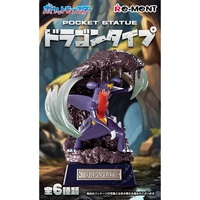 Re-Ment Pokemon POCKET STATUE Dragon Type - Single Blind-Box