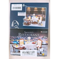 Re-ment - Peanuts Snoopy's Restaurant - Complete Set of 8