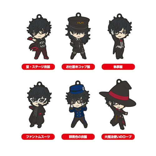 Persona5 Dancing In Starlight Nendoroid Plus Collectible Keychains Sold Separately - the new starlight looks amazing and dragon slayer roblox